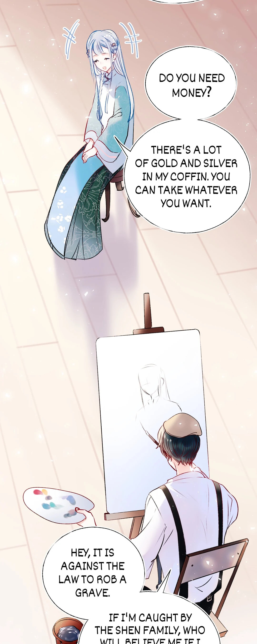 Win like Xiao He Chapter 114 page 17 - 