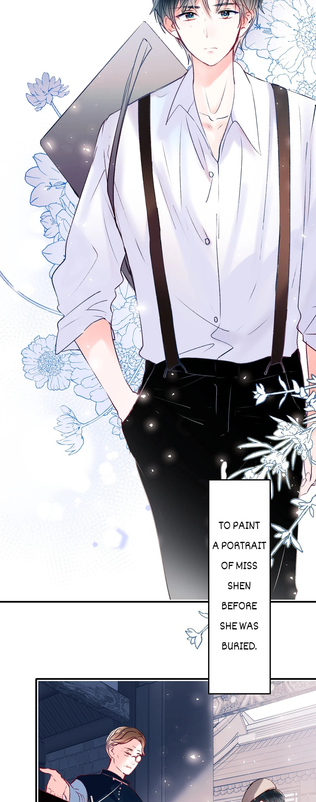 Win like Xiao He Chapter 114 page 3 - 