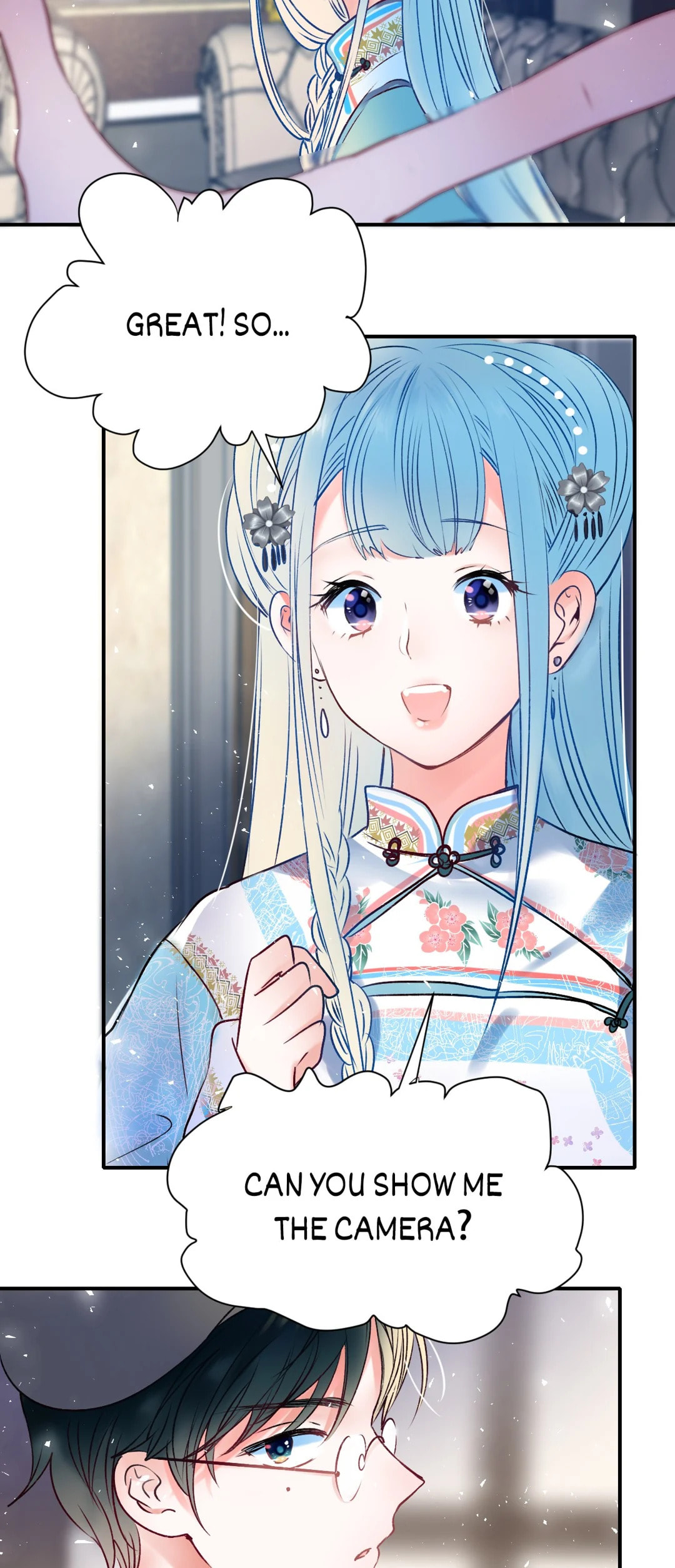Win like Xiao He Chapter 114 page 26 - 
