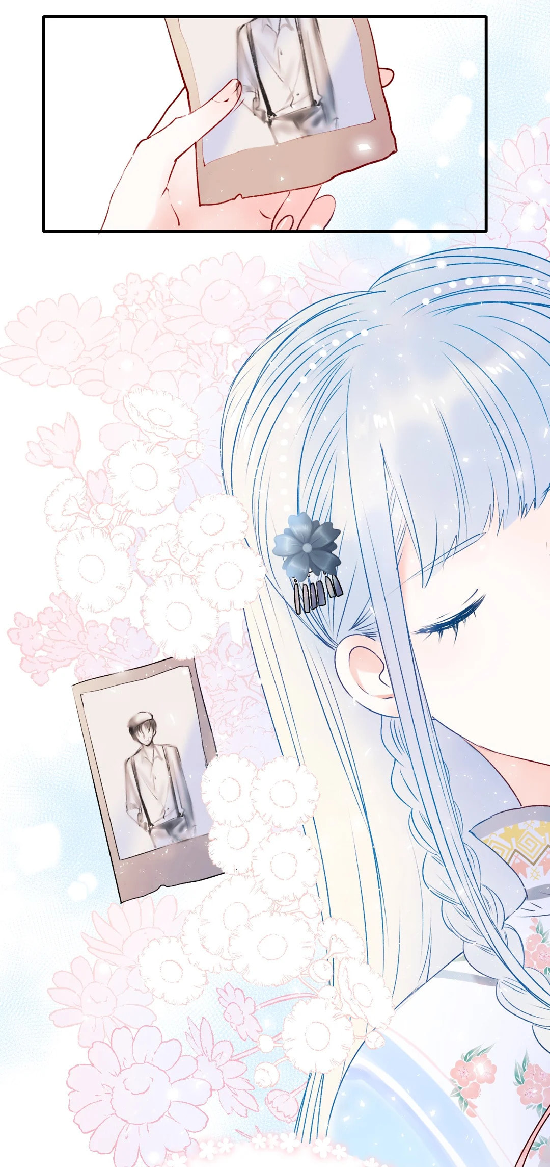 Win like Xiao He Chapter 114 page 46 - 