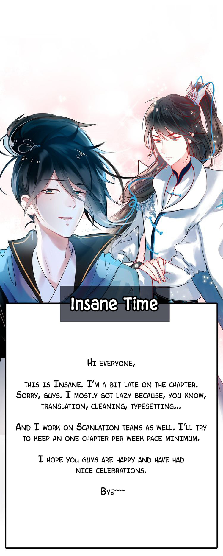 Win like Xiao He Chapter 14.5 page 11 - 