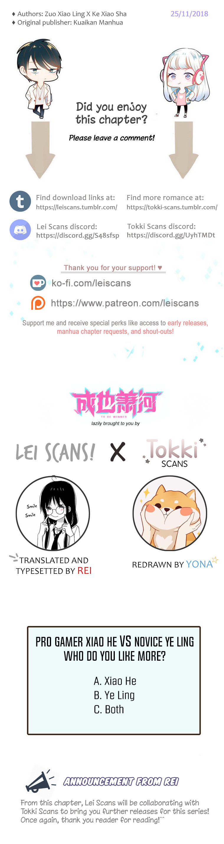 Win like Xiao He Chapter 2.1 page 8 - 
