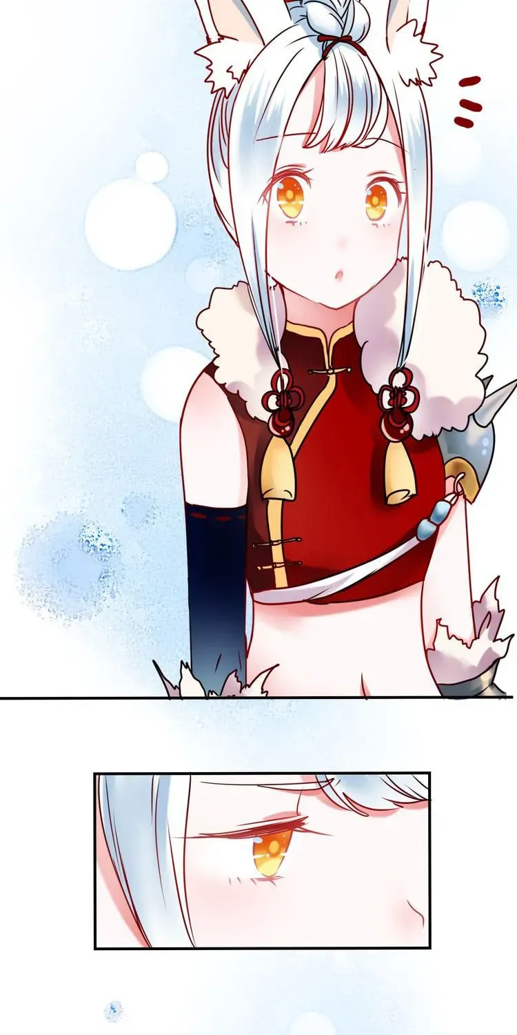 Win like Xiao He Chapter 2.2 page 22 - 