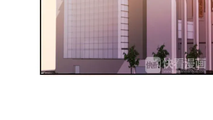 Win like Xiao He Chapter 2.3 page 15 - 