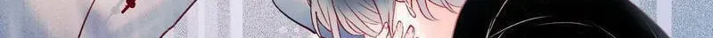 Win like Xiao He Chapter 2.4 page 46 - 