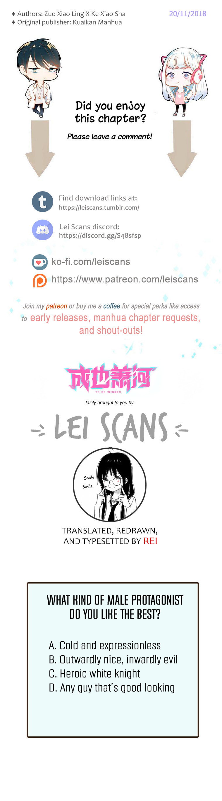 Win like Xiao He Chapter 2 page 5 - 