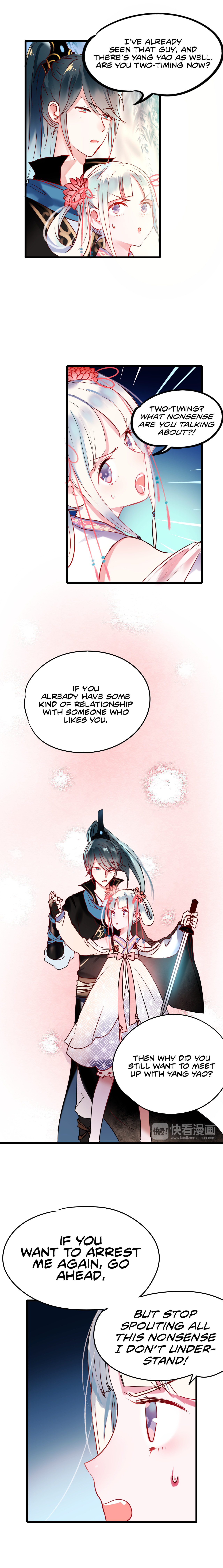 Win like Xiao He Chapter 5 page 3 - 