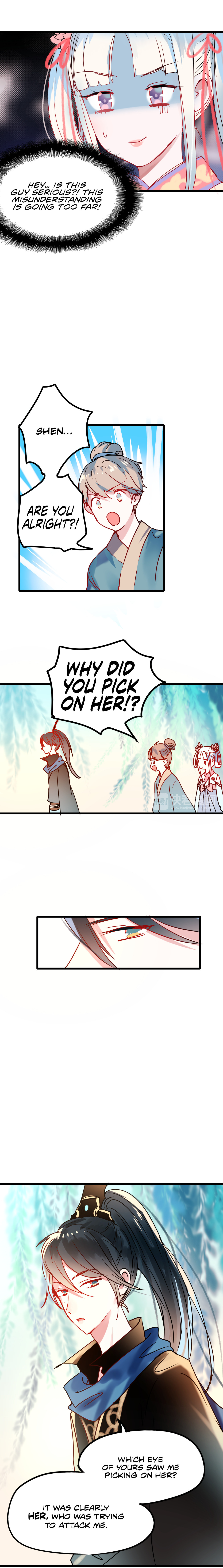 Win like Xiao He Chapter 5 page 5 - 