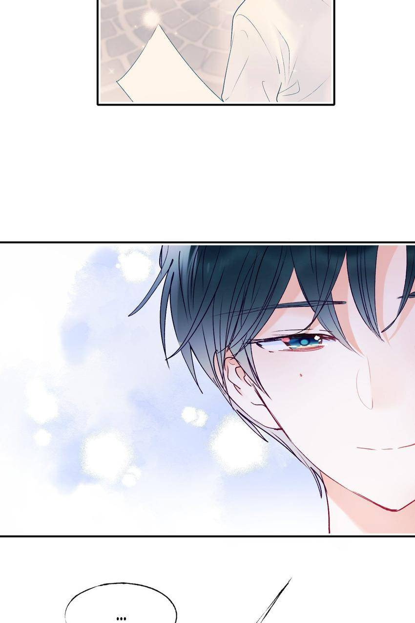 Win like Xiao He Chapter 82 page 37 - 
