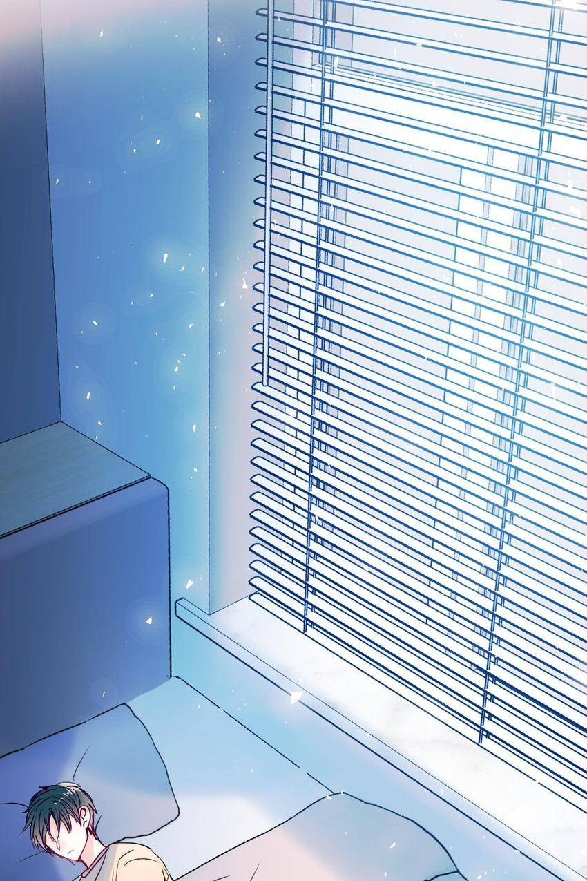 Win like Xiao He Chapter 82 page 43 - 