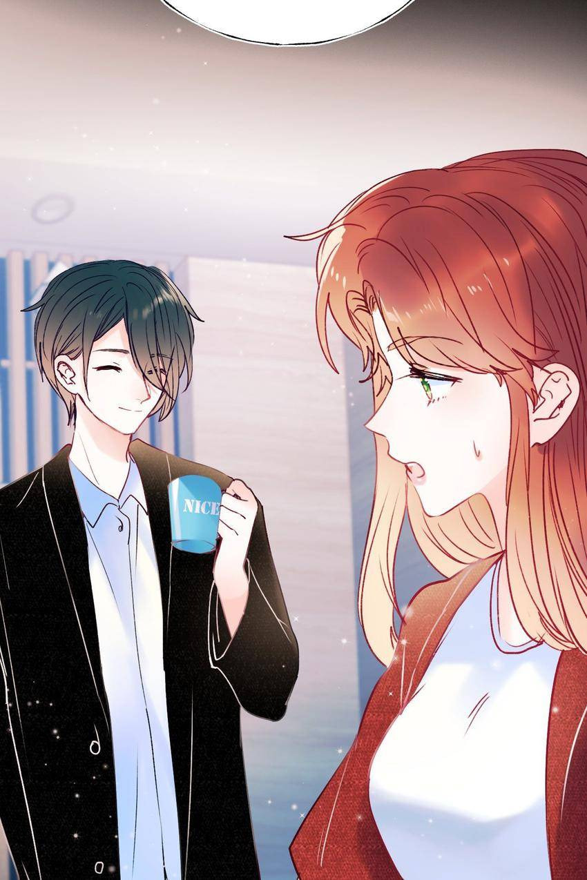 Win like Xiao He Chapter 83 page 15 - 