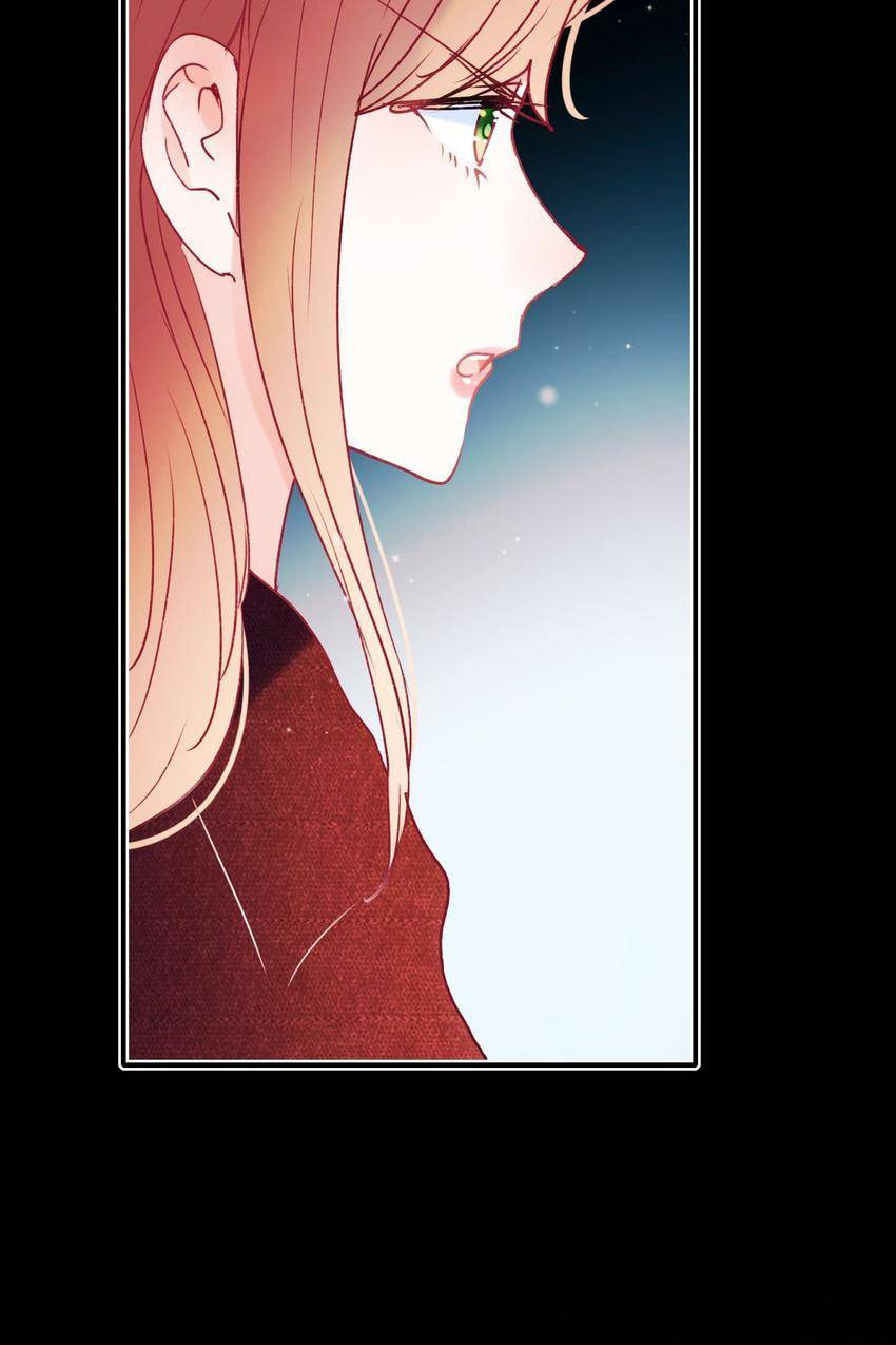 Win like Xiao He Chapter 83 page 19 - 