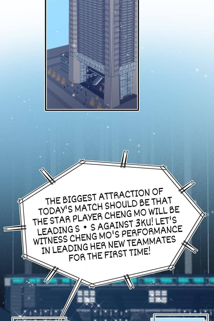 Win like Xiao He Chapter 83 page 7 - 