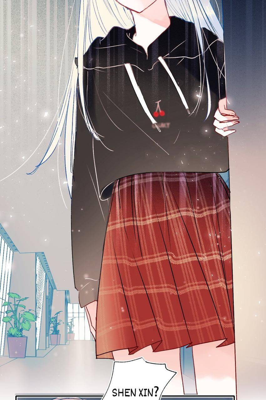 Win like Xiao He Chapter 84 page 14 - 