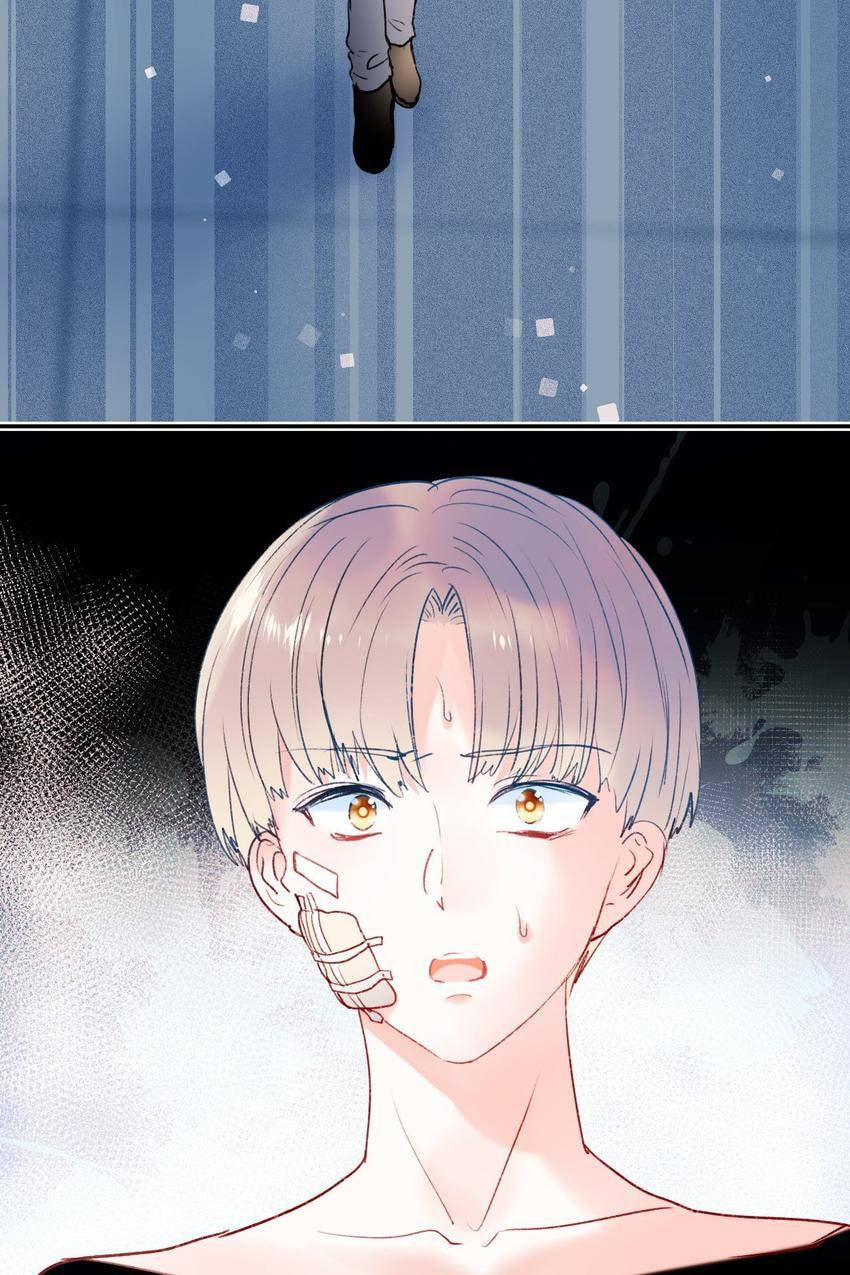 Win like Xiao He Chapter 85 page 14 - 