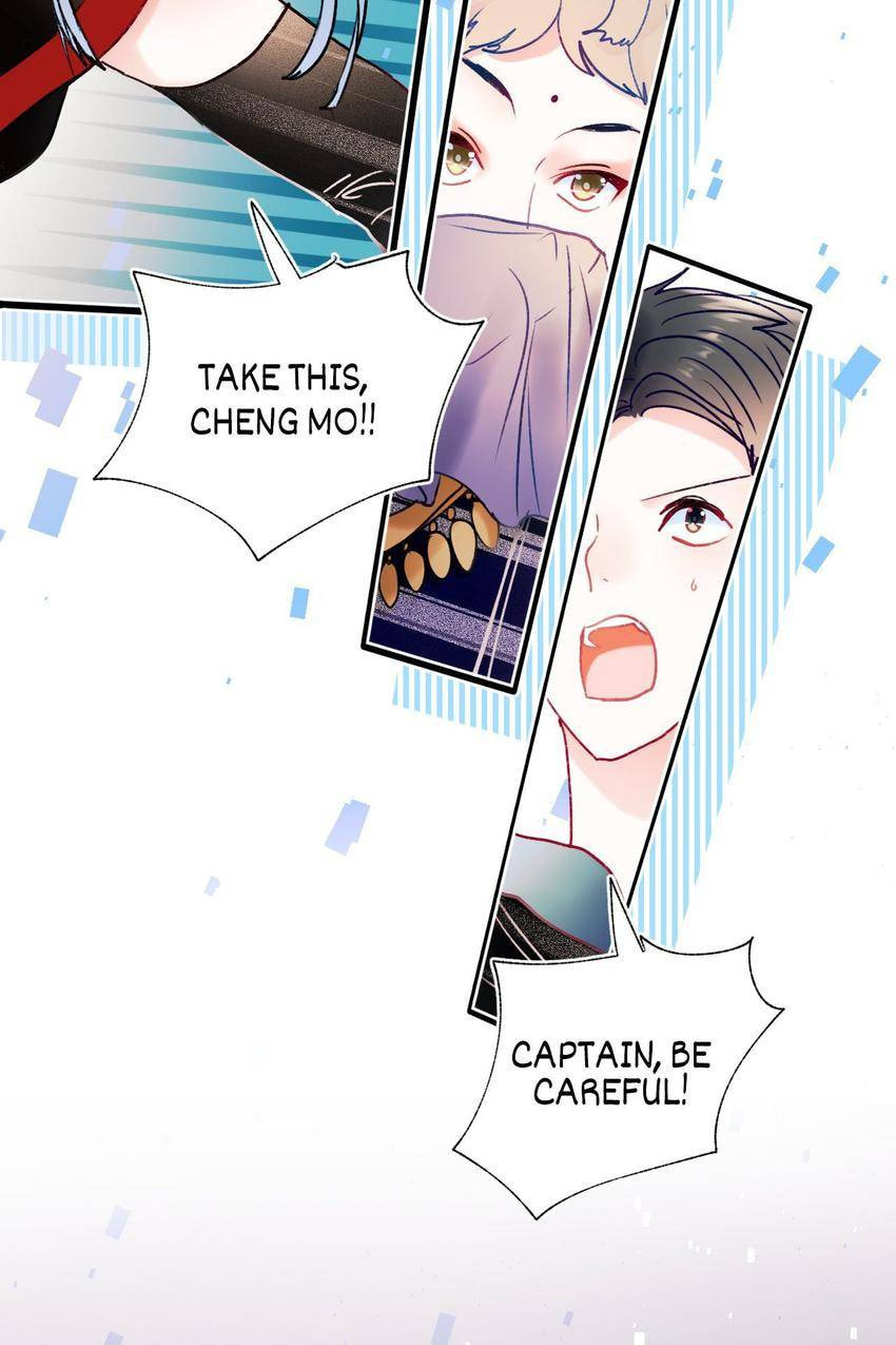 Win like Xiao He Chapter 85 page 25 - 