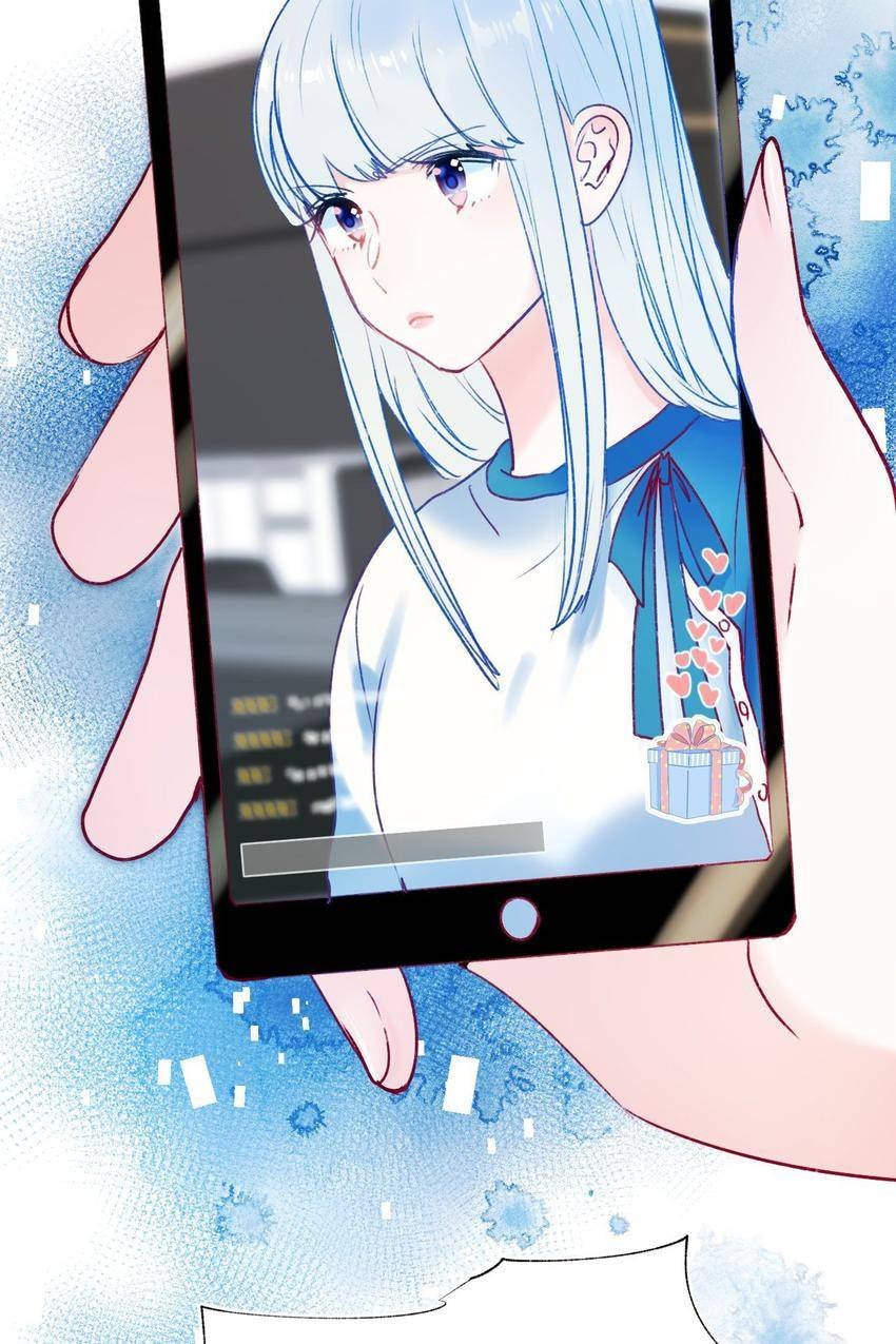 Win like Xiao He Chapter 85 page 29 - 
