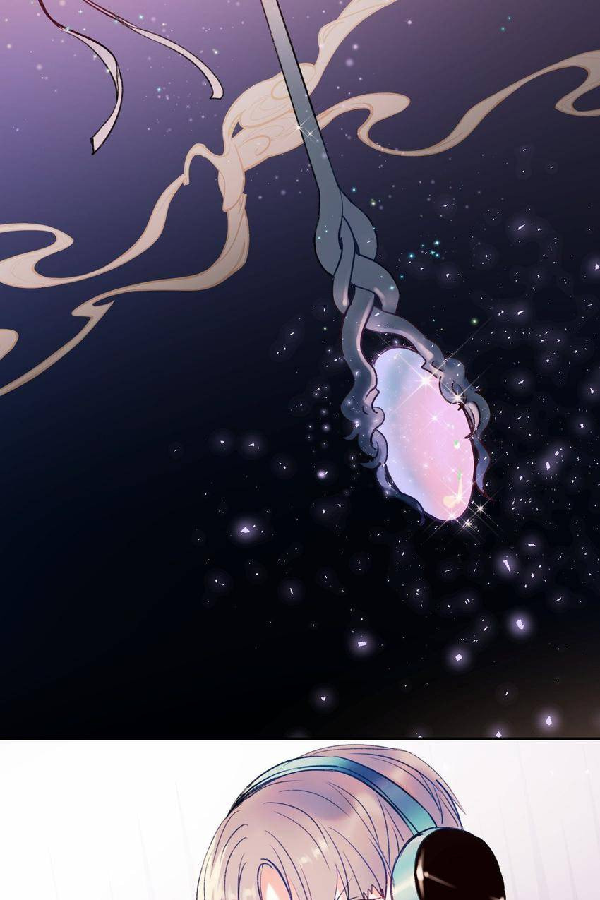 Win like Xiao He Chapter 85 page 49 - 