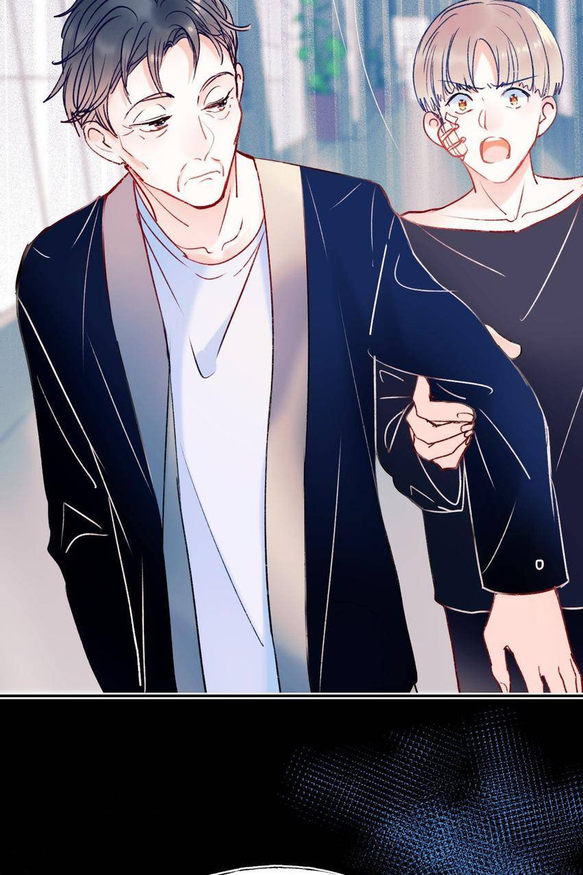 Win like Xiao He Chapter 85 page 7 - 