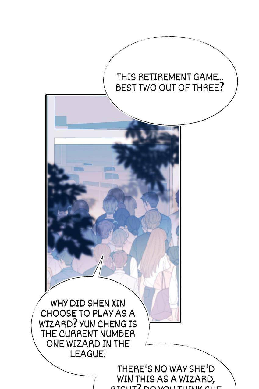 Win like Xiao He Chapter 86 page 1 - 