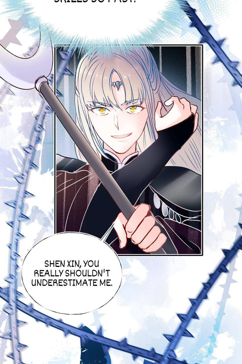 Win like Xiao He Chapter 86 page 12 - 