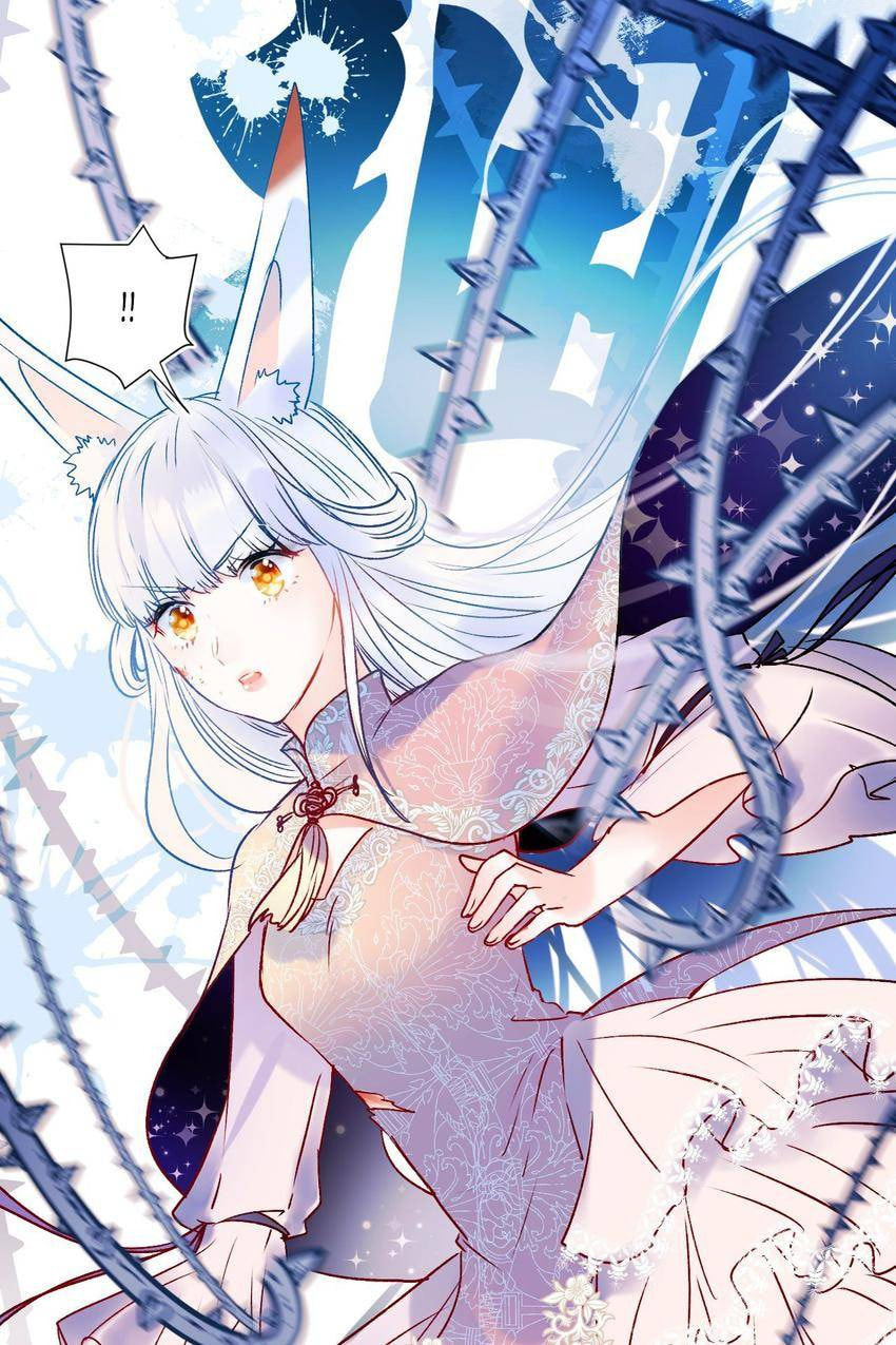 Win like Xiao He Chapter 86 page 13 - 
