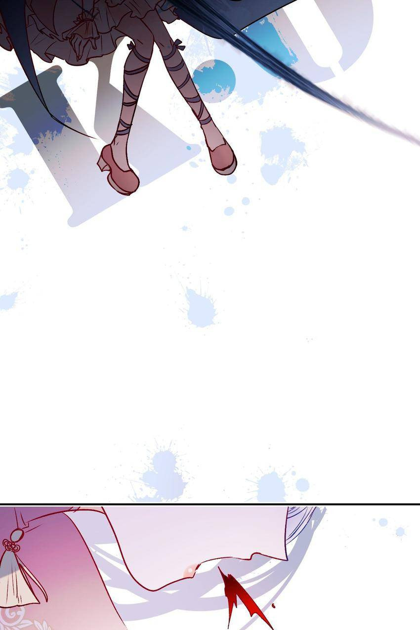 Win like Xiao He Chapter 86 page 33 - 