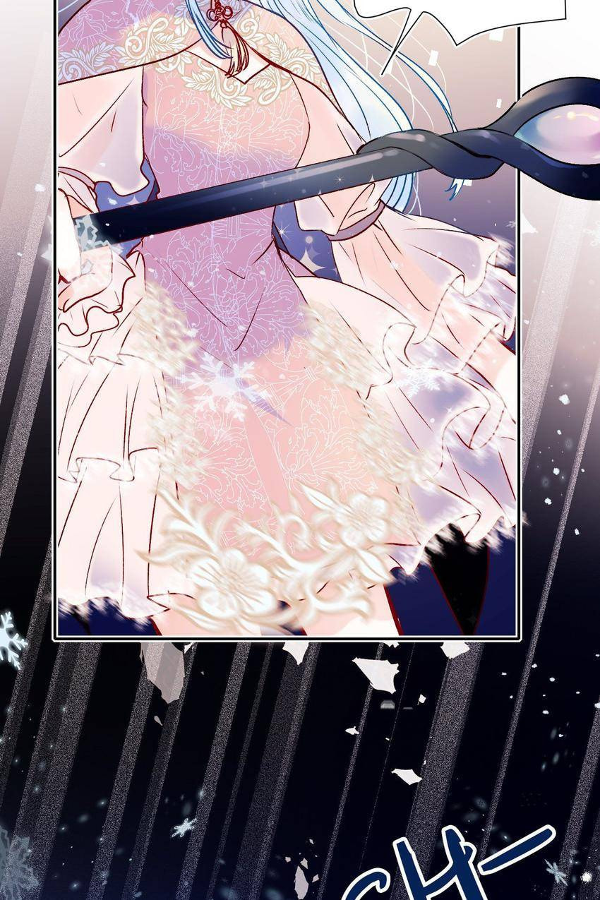 Win like Xiao He Chapter 86 page 5 - 