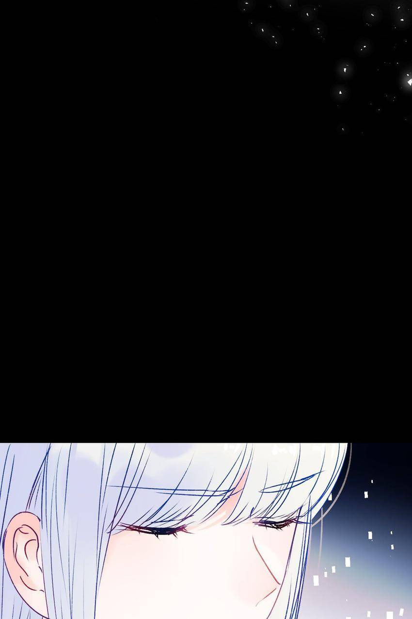Win like Xiao He Chapter 86 page 45 - 
