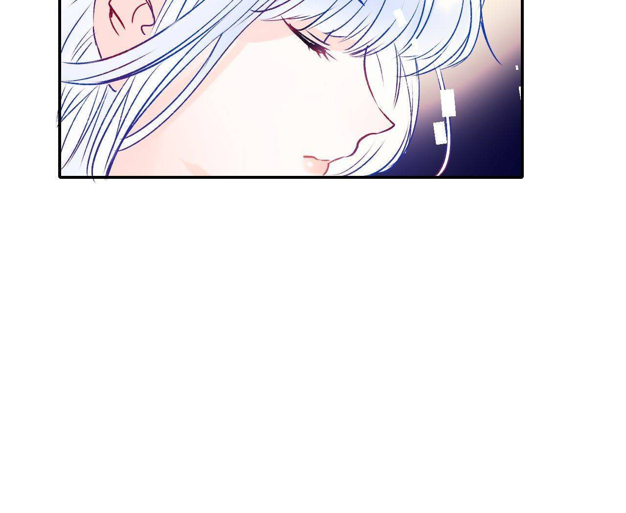 Win like Xiao He Chapter 86 page 51 - 