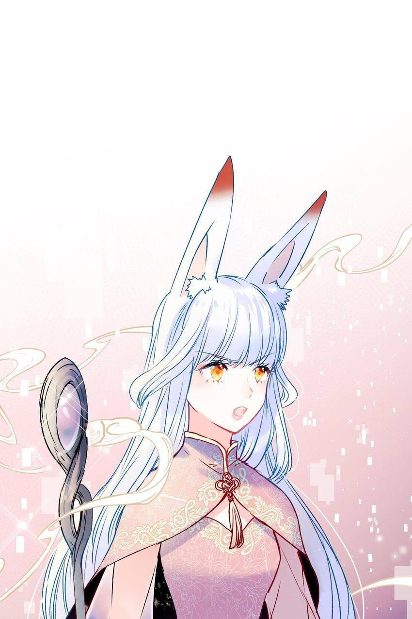 Win like Xiao He Chapter 86 page 52 - 