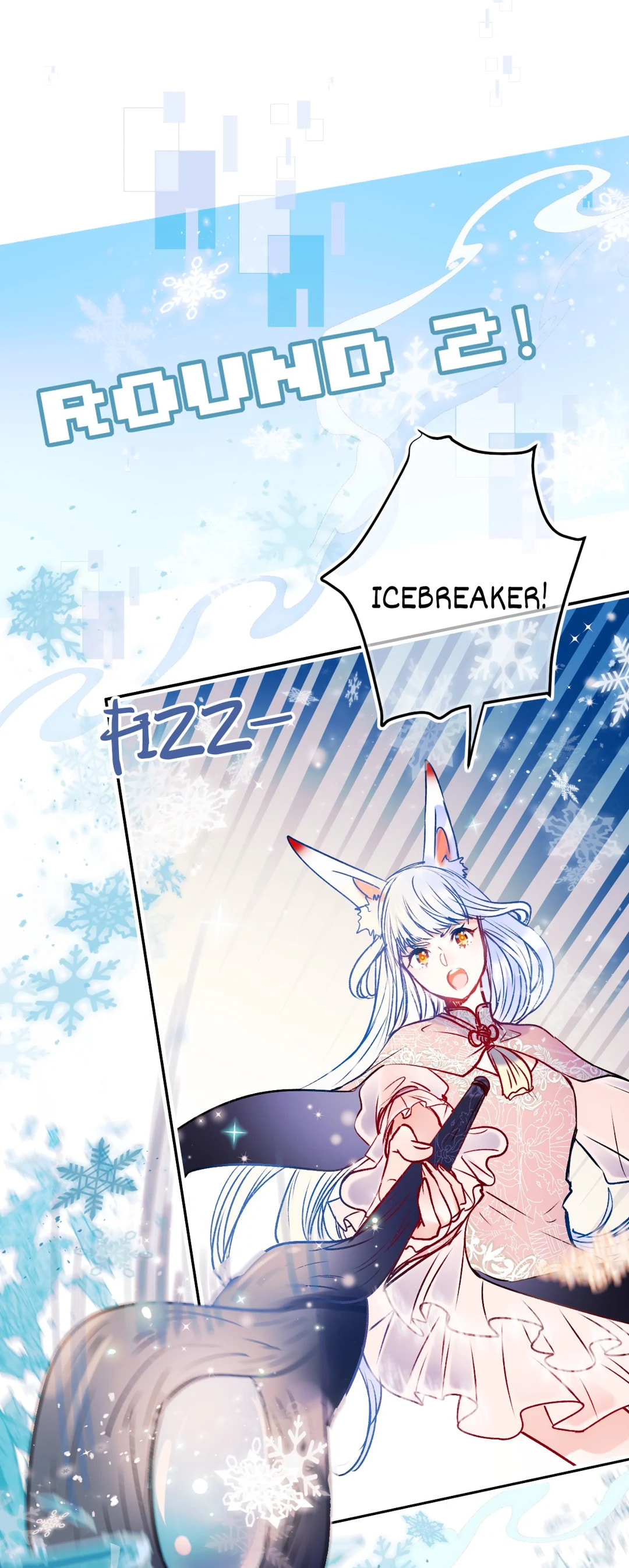 Win like Xiao He Chapter 87 page 1 - 