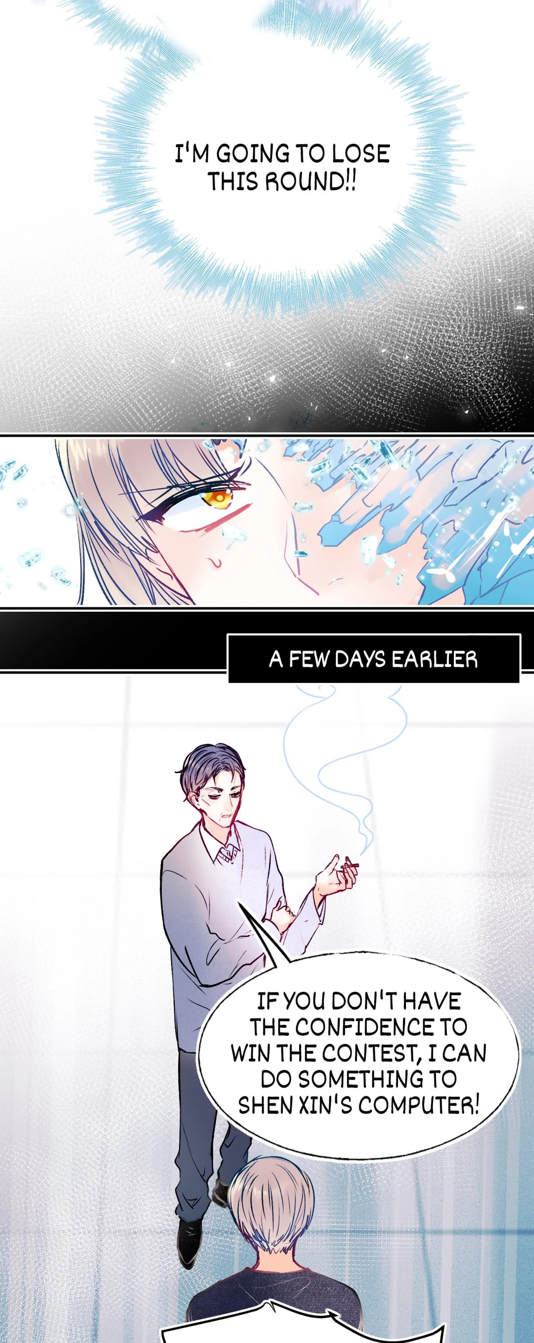 Win like Xiao He Chapter 87 page 22 - 