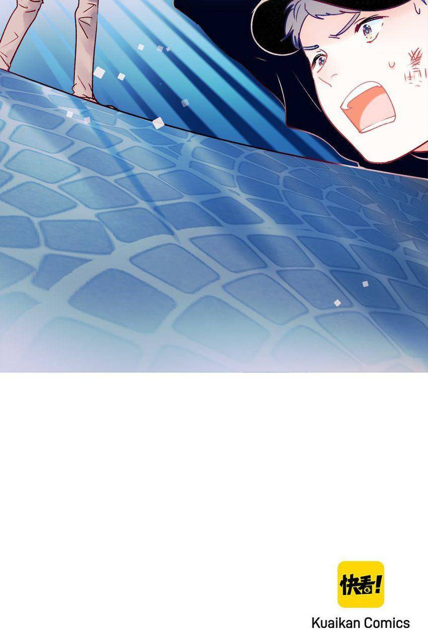 Win like Xiao He Chapter 89 page 47 - 