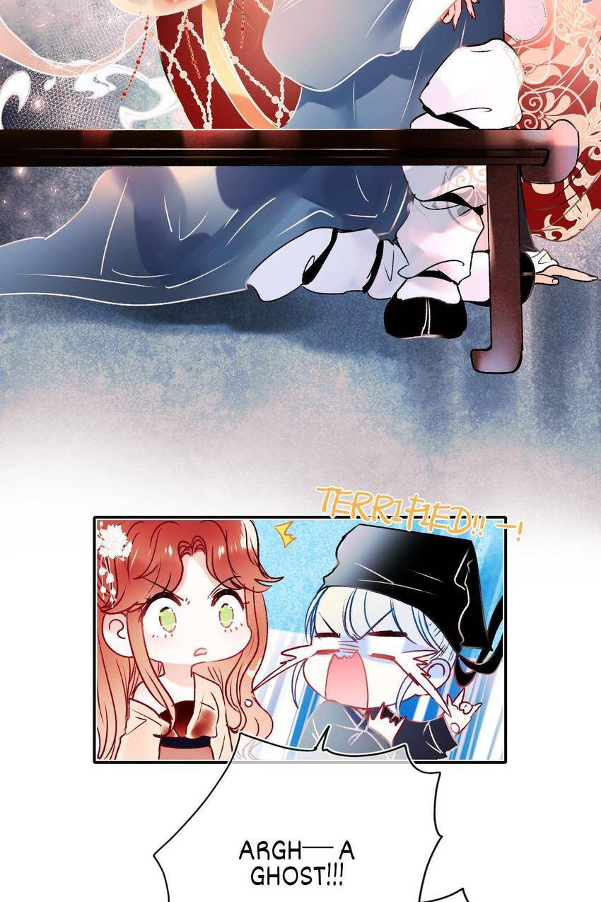 Win like Xiao He Chapter 90.1 page 12 - 