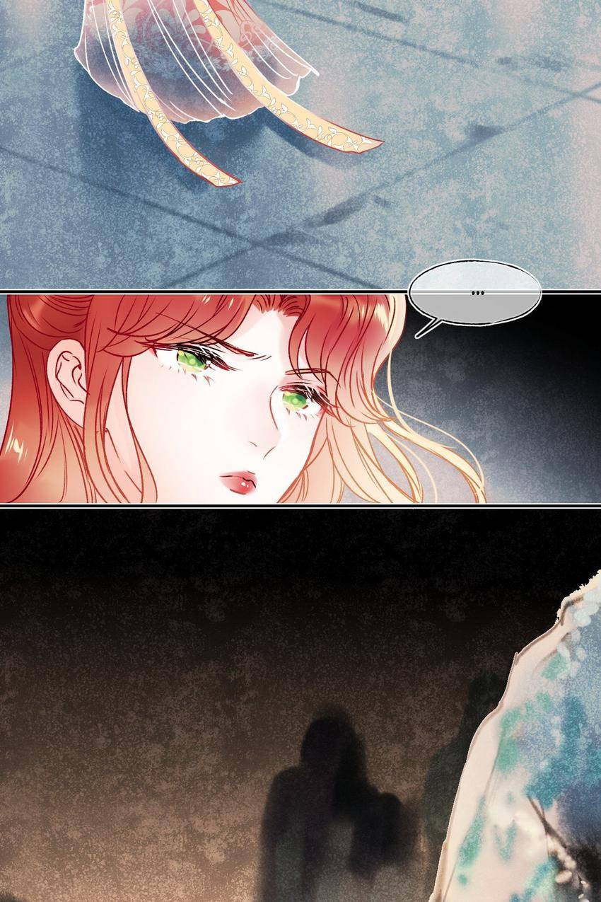 Win like Xiao He Chapter 90.1 page 14 - 