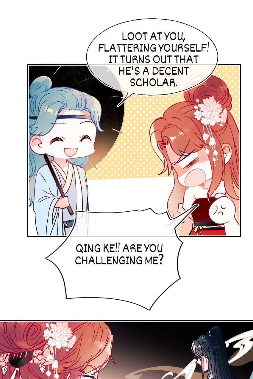 Win like Xiao He Chapter 90.1 page 17 - 