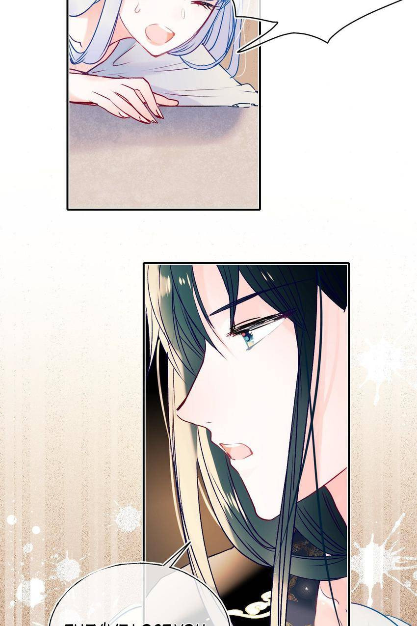 Win like Xiao He Chapter 90.1 page 29 - 