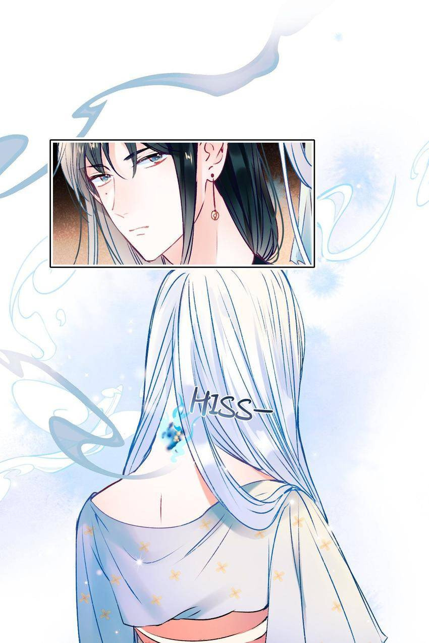 Win like Xiao He Chapter 90.2 page 17 - 