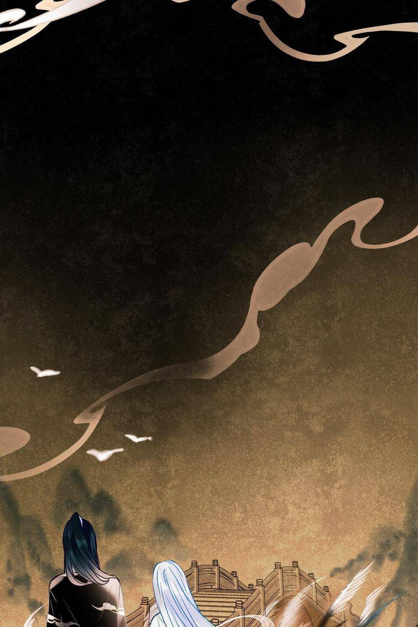 Win like Xiao He Chapter 90.2 page 22 - 