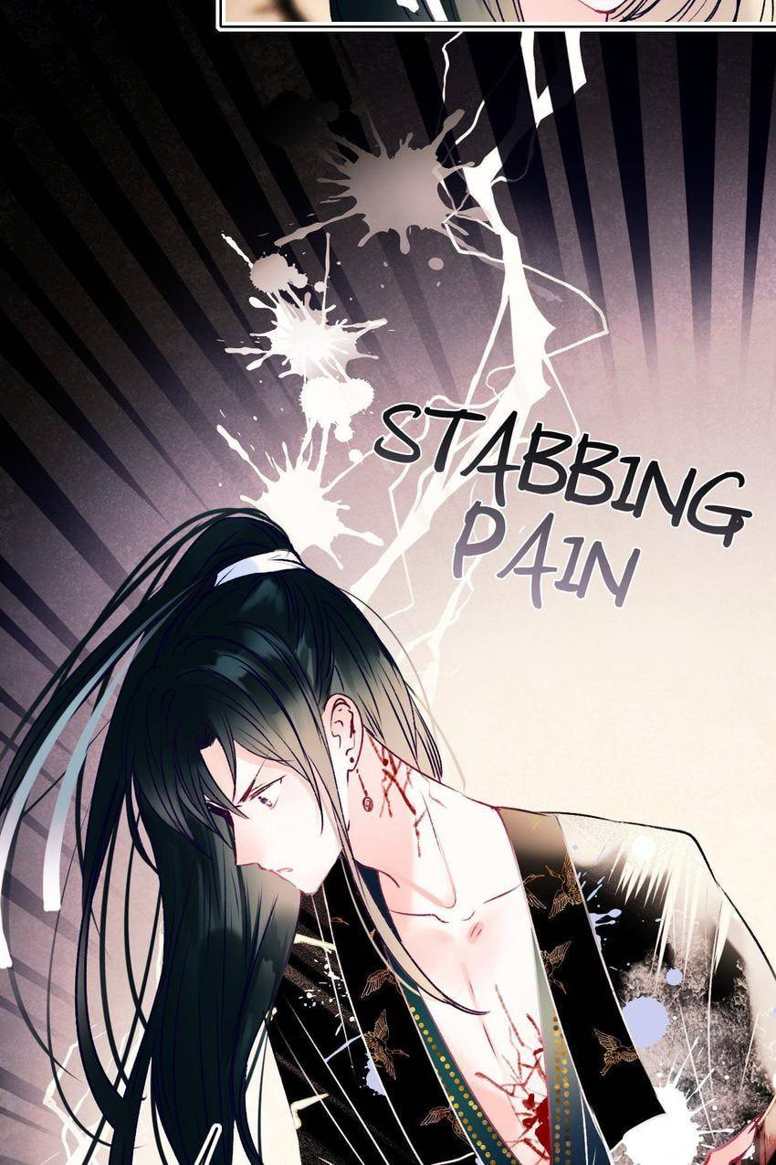 Win like Xiao He Chapter 90.2 page 29 - 