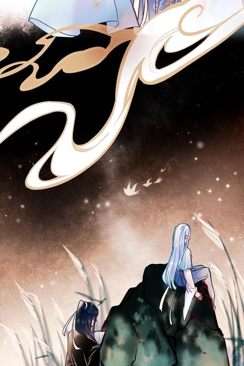Win like Xiao He Chapter 90.2 page 7 - 