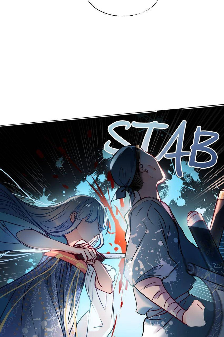 Win like Xiao He Chapter 90.3 page 12 - 