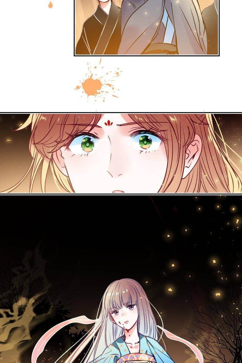 Win like Xiao He Chapter 90.3 page 14 - 