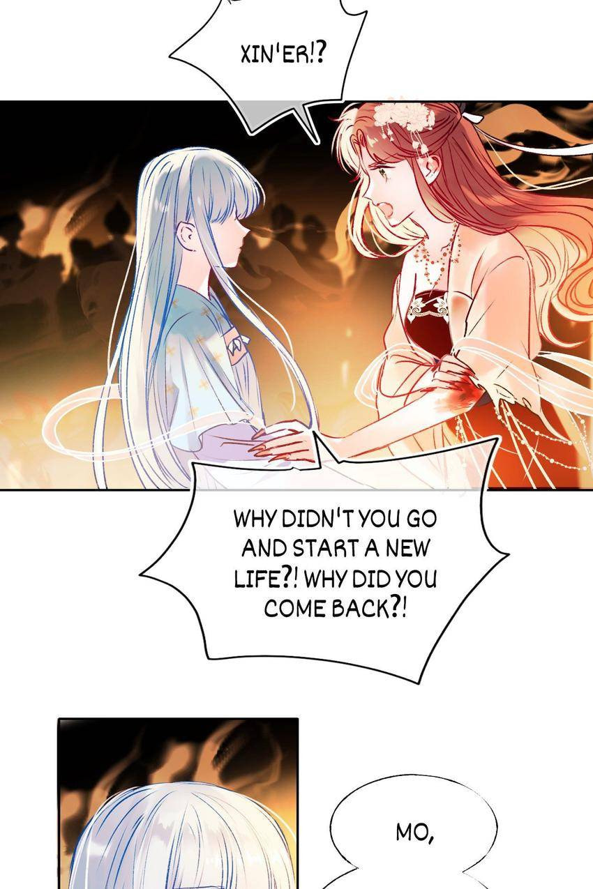 Win like Xiao He Chapter 90.3 page 18 - 