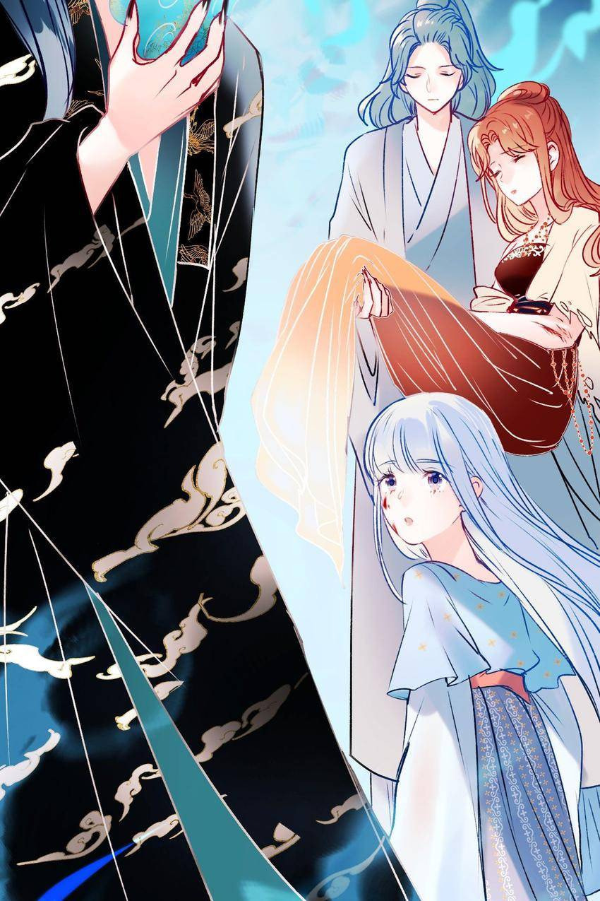 Win like Xiao He Chapter 90.3 page 24 - 
