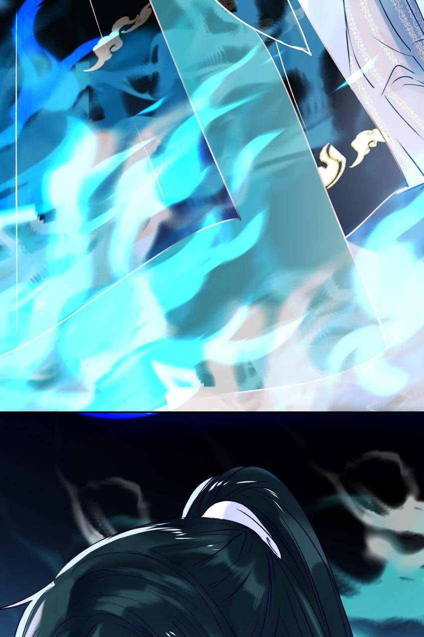 Win like Xiao He Chapter 90.3 page 25 - 