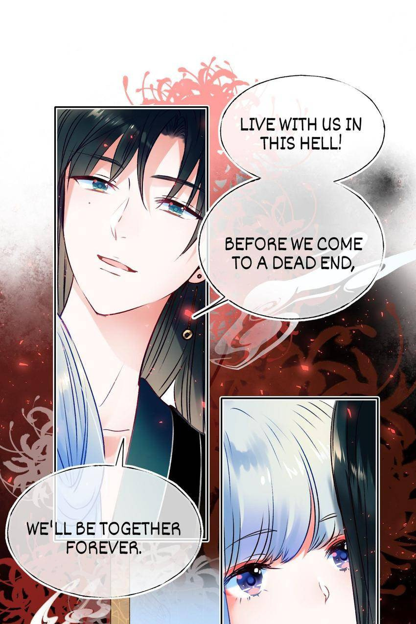 Win like Xiao He Chapter 90.3 page 33 - 