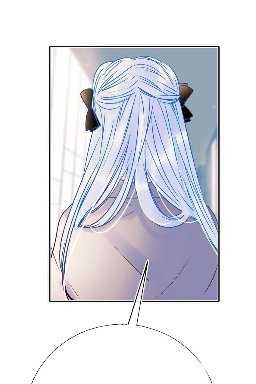 Win like Xiao He Chapter 90 page 26 - 