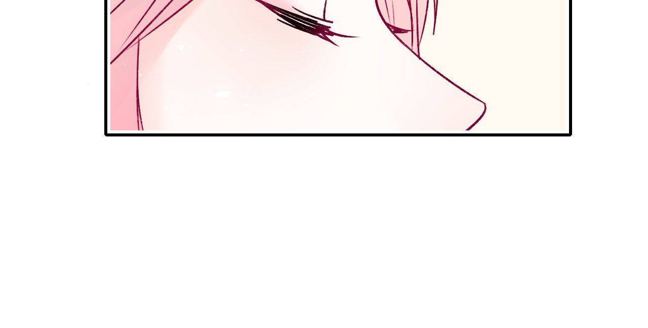Win like Xiao He Chapter 92 page 16 - 